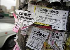 Жильцам, чьи соседи сдают квартиры на часы и сутки, тишина и спокойствие нередко только снятся