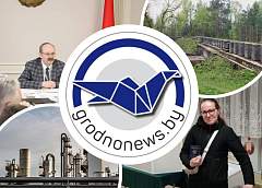 Итоги электоральной кампании. Главное за 28 января