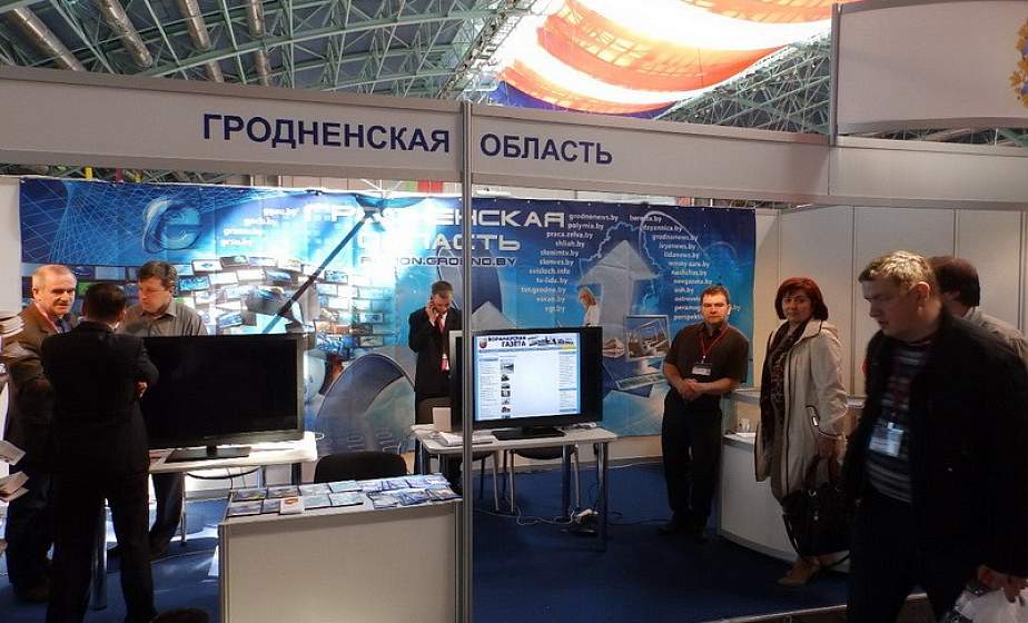 Международная специализированная выставка «СМІ ў Беларусі» проходит в Минске Международная специализированная выставка «СМІ ў Беларусі» проходит в Минске