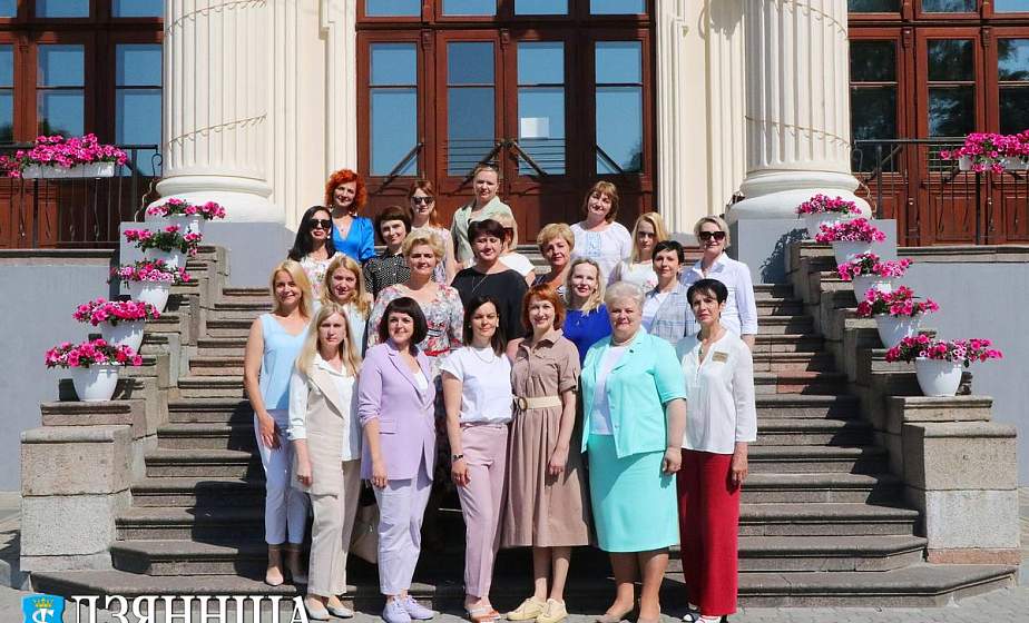 В Щучине проходит областной семинар для руководителей отделов загса Гродненщины В Щучине проходит областной семинар для руководителей отделов загса Гродненщины
