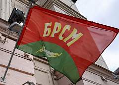 Областной комитет БРСМ объявляет конкурс видеороликов и плакатов к 80-летию освобождения Беларуси 