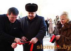 В Слониме открылся после ремонта терапевтический корпус больницы