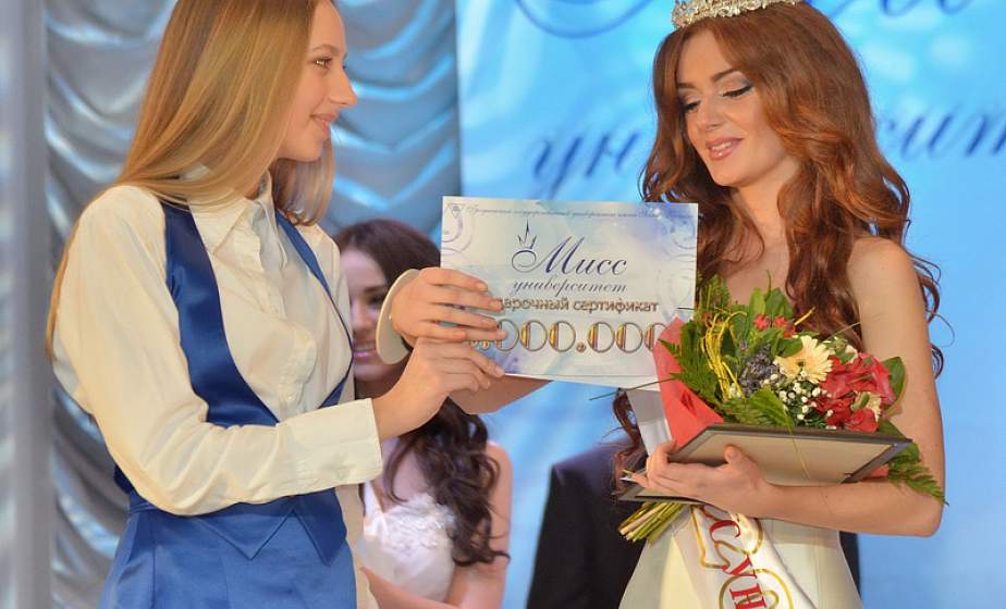 В ГрГУ имени Янки Купалы прошел конкурс "Мисс и Мистер университет"