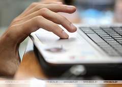 Беларусь заняла 5-е место в рейтинге стран с дешевым интернетом