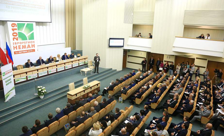 «Еврорегион «Неман» – стартовая площадка для инвестпроектов. В Гродно обсудили инвестиционную привлекательность нашего региона