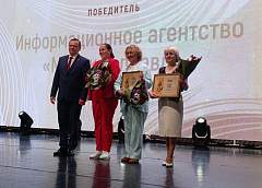 «Гродзенская праўда» – в числе лауреатов ХХI Национального конкурса «Золотая литера»