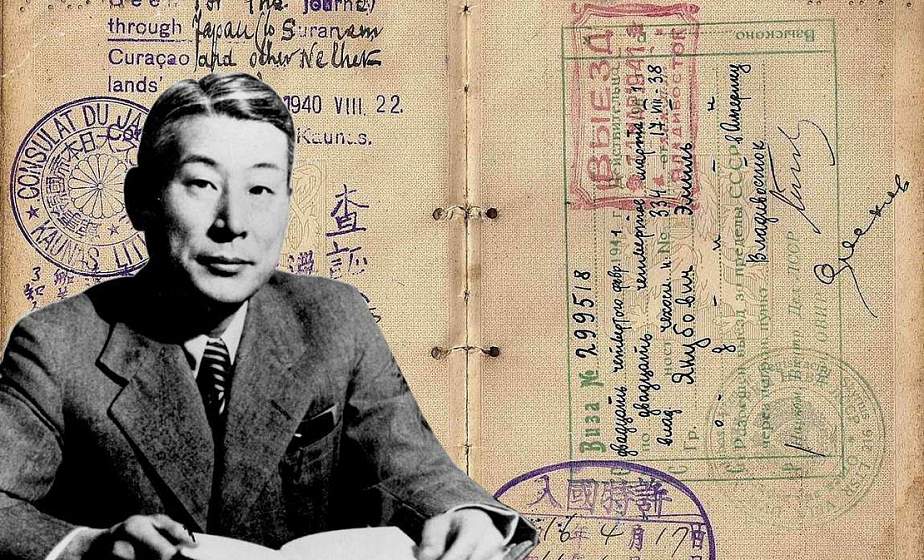 Одному из самых известных японцев в мире – Тиунэ Сугихара — исполнилось 120 лет. Почему его особым образом помнят на Кореличчине? Одному из самых известных японцев в мире – Тиунэ Сугихара — исполнилось 120 лет. Почему его особым образом помнят на Кореличчине?