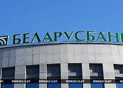 Беларусбанк заключил первый кредитный договор по адресному субсидированию строительства жилья