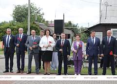  Флаг Победы передали в Мостовском районе