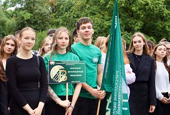 В Гродненском государственном аграрном университете прошла торжественная линейка, посвященная началу нового учебного года