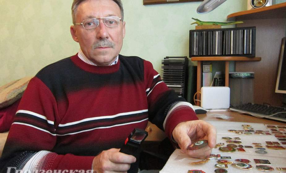 Подполковник милиции в отставке, сняв мундир, открыл в городе магазин «Коллекционер»