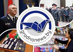 Вручение первых паспортов лучшим представителям молодежи и чествование бойцов и ветеранов ОМОНа. Главное за 14 марта