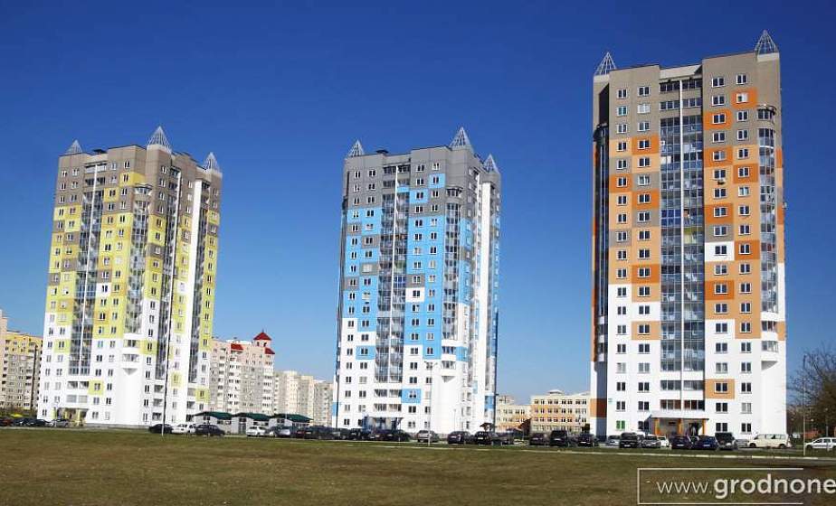 Сколько в Гродненской области построили жилья?