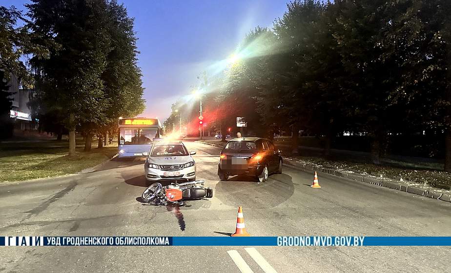 В Гродно в результате ДТП пострадал мотоциклист В Гродно в результате ДТП пострадал мотоциклист