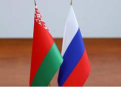 Парламент России ратифицировал договор с Беларусью о гарантиях безопасности