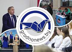 Диалоговая площадка со студентами медуниверситета и областной слет волонтеров в Ивье. Главное за 5 декабря