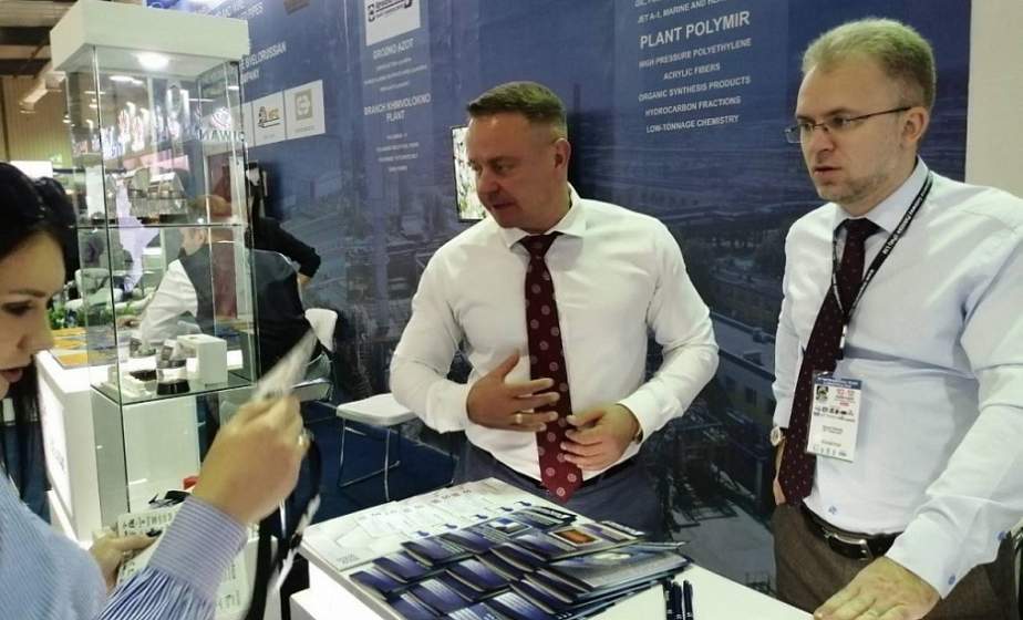 Гродненские химики представляют свои возможности на выставке в Пакистане Гродненские химики представляют свои возможности на выставке в Пакистане
