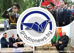 Митинг и гашение новой почтовой марки ко Дню освобождения города. Главное за 16 июля