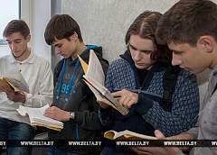 Специалисты рекомендуют при подготовке к ЦТ отдавать предпочтение школьным учебникам