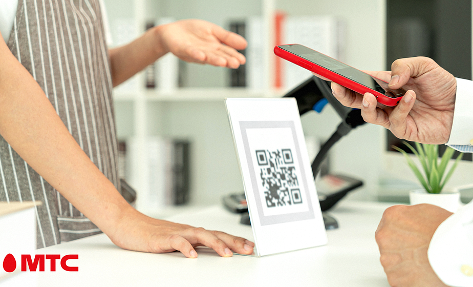 МТС Опрос предоставил бизнесу возможность проводить анкетирование по QR-коду МТС Опрос предоставил бизнесу возможность проводить анкетирование по QR-коду