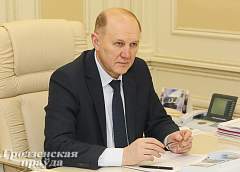 Председатель облисполкома Владимир Кравцов провел первую еженедельную прямую линию 
