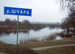 Неман и Щара вышли из берегов