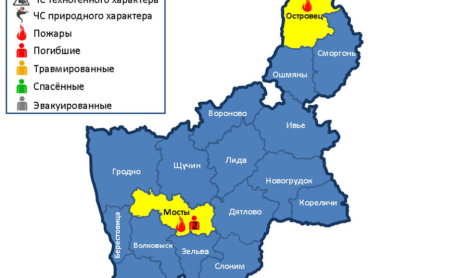 За сутки на территории области произошли 2 пожара, в Мостовском районе погибли 2 человека За сутки на территории области произошли 2 пожара, в Мостовском районе погибли 2 человека