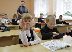 Протянуть руку помощи