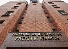 Тракторист из Берестовицкого района похитил более 500 литров топлива 
