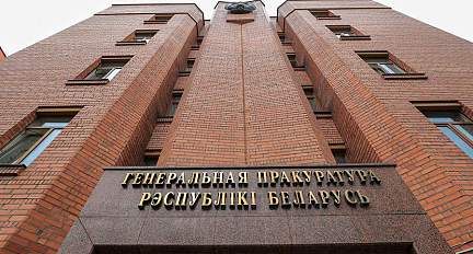 Тракторист из Берестовицкого района похитил более 500 литров топлива 