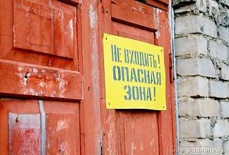 Бетонные «призраки» городской застройки. Какую угрозу несут заброшенные здания?