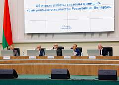 В Гродненском облисполкоме обсудили итоги работы ЖКХ за первое полугодие 