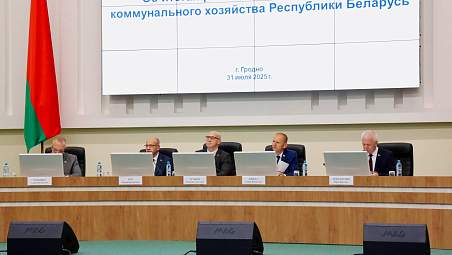 В Гродненском облисполкоме обсудили итоги работы ЖКХ за первое полугодие 