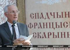 Личность Скорины имеет исключительное значение для белорусской истории и культуры
