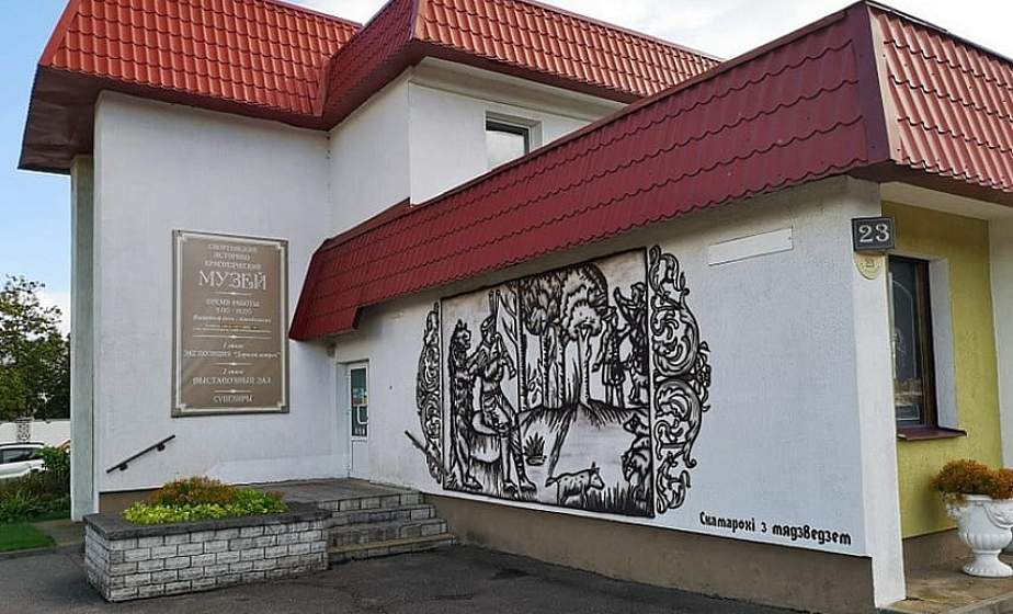 В Сморгони появятся креативные граффити на стенах зданий В Сморгони появятся креативные граффити на стенах зданий