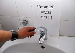 Когда отключат горячую воду в Гродно
