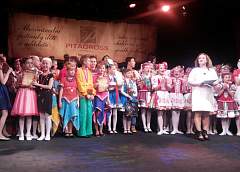 З узнагародамі вярнуліся з міжнароднага конкурсу смаргонскія школьнікі