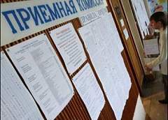 До 15 сентября продлен срок подачи документов в учреждения ПТО Гродненской области