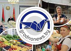 День работников торговли. Главное за 27 июля