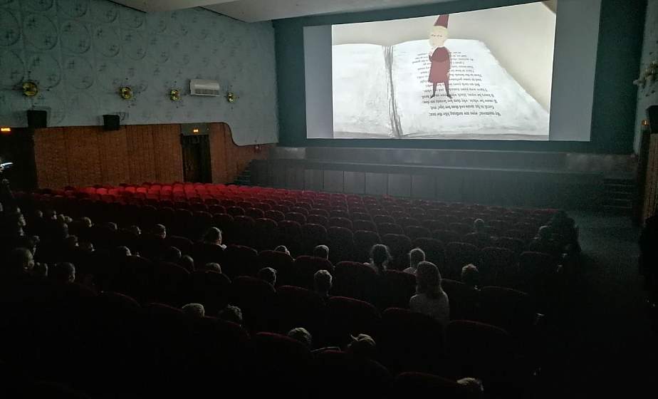 В Гродно состоялась премьера анимационного фильма «Сон в зимнюю ночь» В Гродно состоялась премьера анимационного фильма «Сон в зимнюю ночь»