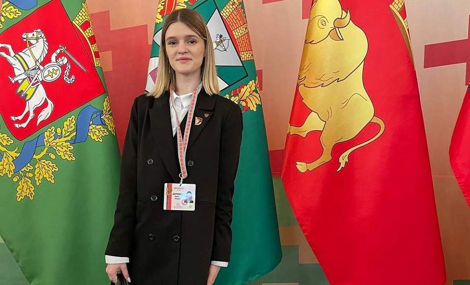 Вероника Аверченкова, специалист по работе с клиентами отдела таможенного декларирования «Брузги-ТЛЦ» Гродненского филиала РУП «Белтаможсервис», делегат ВНС от БРСМ: «Будущее строить молодым!»