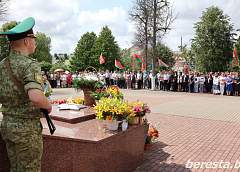 Мы этой памяти верны. В Большой Берестовице отметили 81-ю годовщину освобождения района от немецко-фашистских захватчиков