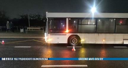 В Лиде автобус на пешеходном переходе сбил ребенка