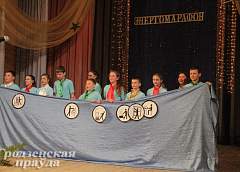 В Гродно подведены итоги областного этапа конкурса «Энергомарафон»