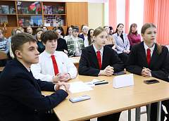 В гимназии № 6 имени Ф. Э. Дзержинского реализуют новую образовательную программу «Я. Моя семья. Моя Родина»