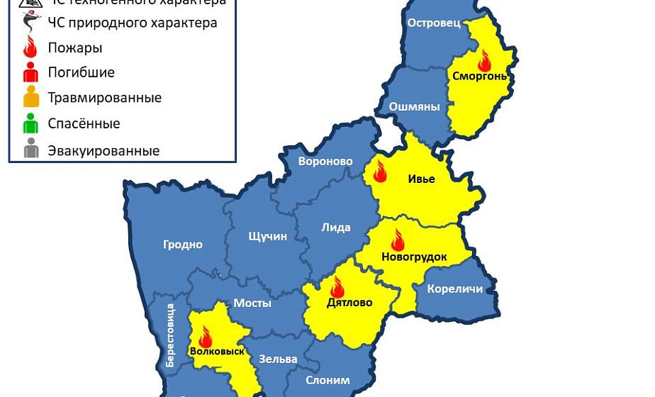Горели хозпостройки, баня и квартира. За сутки в области произошло 5 пожаров Горели хозпостройки, баня и квартира. За сутки в области произошло 5 пожаров