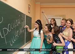 Выпускные вечера для 11-классников пройдут в Беларуси 9-10 июня