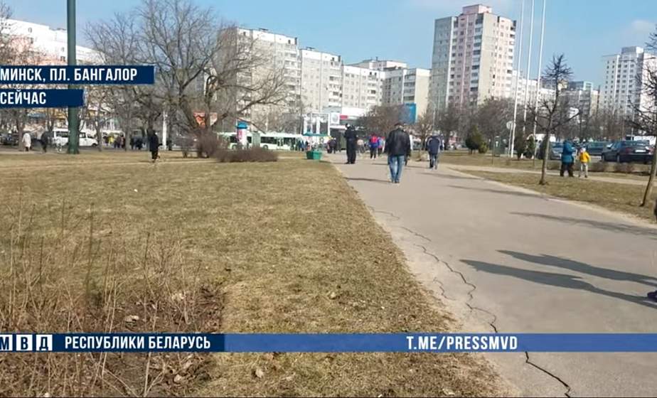 МВД: протестная активность в Беларуси приближена к нулю МВД: протестная активность в Беларуси приближена к нулю