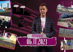 «Пропаганда»: как Президент поменял менталитет белорусов; умеют ли страны хорошо зарабатывать; что для Александра Лукашенко АЭС