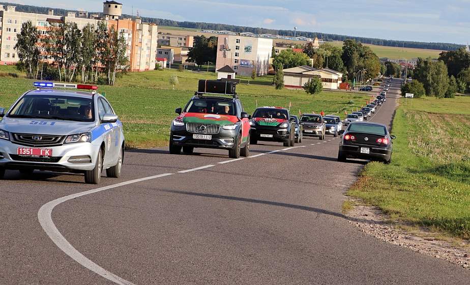 Республиканский автопробег «Символ единства» прошел на Берестовитчине Республиканский автопробег «Символ единства» прошел на Берестовитчине